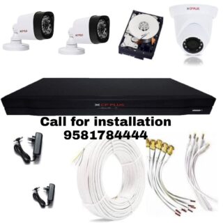 CPPLUS 2.4MP 3Cameras combo kit