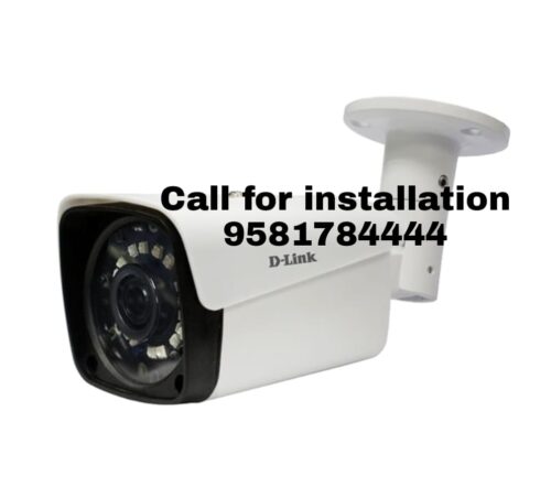 D-Link 4CH NVR CCTV Camera