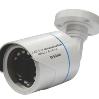 D-Link 5mp Bullet CCTV