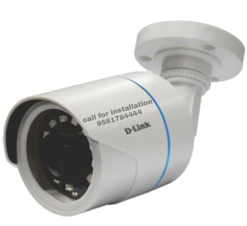 D-Link 5mp Bullet CCTV