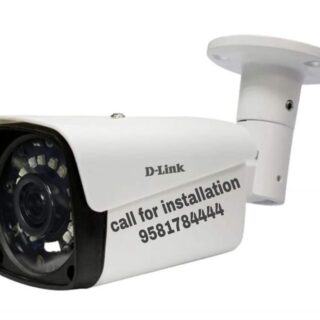 D-Link 2MP Bullet CCTV