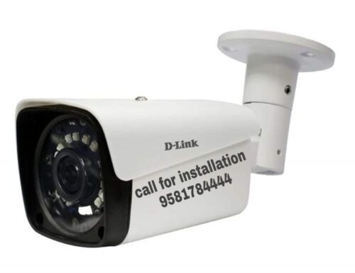 D-Link 2MP Bullet CCTV