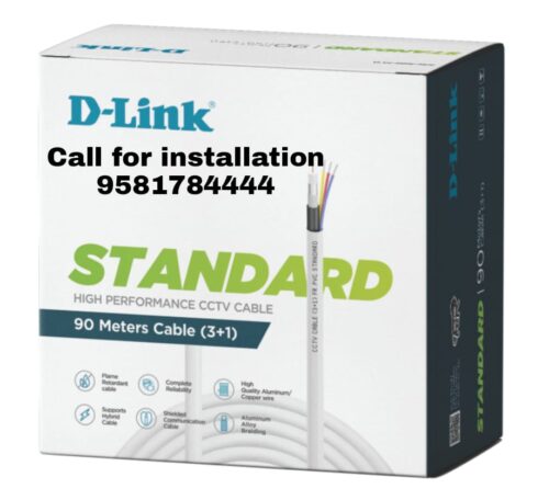 D-Link 90m cable CCTV