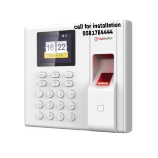 Timewatch ULtraFP8503 Biometric Fingerprint Time Attendance Terminal 