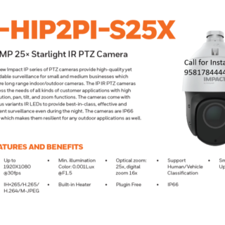 Honeywell CCTV Camera I-HIP2PI-S25X PTZ-- 2MP 25X IP PTZ Camera