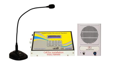 SCHOOL BROADCASTING SYSTEM TWO WAY AUDIO 5CHANNEL WITH 5SPEAKERS