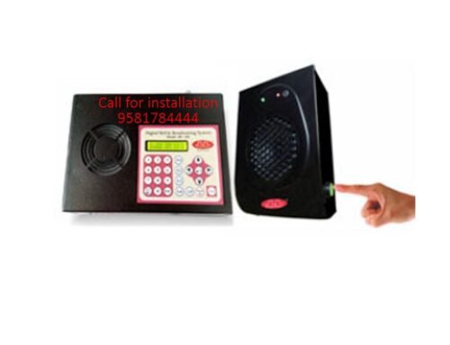 TWO WAY COMMUNICATION SYSTEM PA SYSTEM FOR SCHOOL WITH 75CLASS ROOM SOLUTION