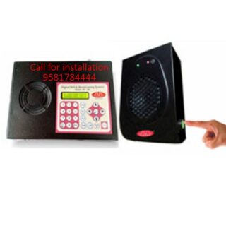 TWO WAY TALK BACK PA SYSTEM WITH ONE SPEAKER AND MICRO-SD CARD SLOT