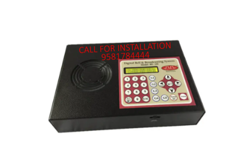 PUBLIC ADRESS SYSTEM TWO WAY TALK 5CHANNEL FOR SCHOOL AND FACTORY