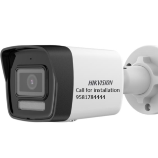 HIKVISION 4MP BULLET NETWORK DS-2CD1043G2-LIU(F) CCTV CAMERA WITH BUILT-IN MIC AND SD CARD SLOT CCTV CAMERA SERVICE NEAR YOU