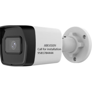 HIKVISION 2MP IP BULLET OUTDOOR CCTV CAMERA DS-2CD1013G0E-I CCTV CCTV CAMERA SERVICE NEAR YOU