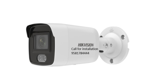 HIKVISION 4MP COLORVU IP MINI BULLET CCTV CAMERA DS-2CD2047G2-LU BUILT-IN MICROPHONE CCTV CAMERA SERVICE NEAR YOU