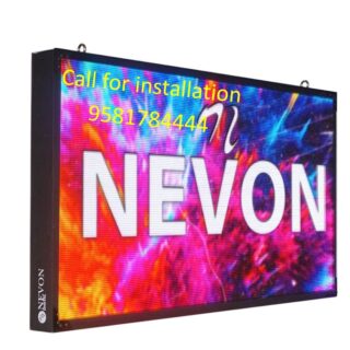 NEVON 85Inch Outdoor Led Display P4 Advertising Video Wall
