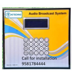 DIGITAL TWO WAY AUDIO BROADCAST SYSTEM 10CHANNEL