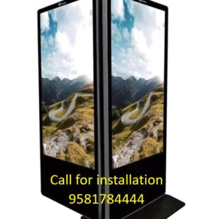 TRUEVIEW Double Sided Digital Signage
