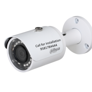 Dahua 4MP WDR Mini-Bullet IR Network CCTV Camera DH-IPC-HFW1431SP-S4