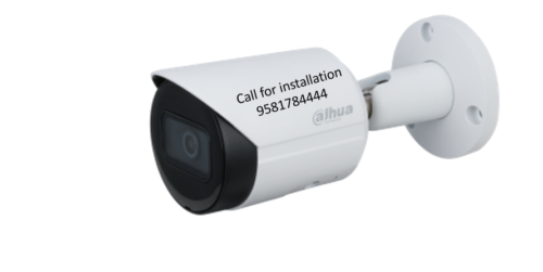 DAHUA 2MP LITE IR BULLET NETWORK CCTV CAMERA DH-IPC-HFW2231SP-S-S2 MOTION DETECTION IP67 WATERPROOF CCTV CAMERA FOR HOME