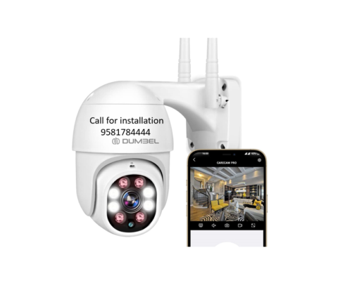 Dumbel CosmoX CareCam Pro 2MP Wi-Fi Wireless 360-Degree CCTV Camera