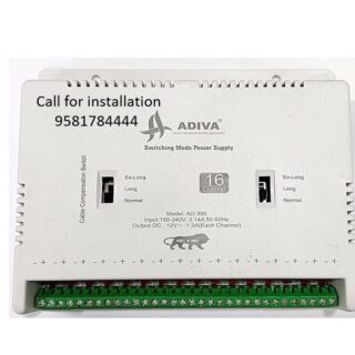 ADIVA 16Channel SMPS for CCTV Power Supply Support Bullet and Dome