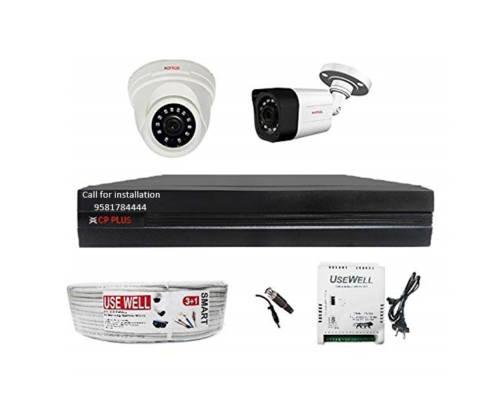 CP PLUS 2HD CCTV Cameras 1MP and 4Channel DVR Kit