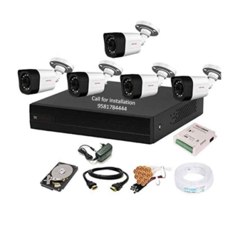 CP Plus 2.4MP HD 5Outdoor Camera and 8Channel DVR Kit