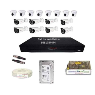 CP Plus 2.4MP 16Channel Cameras Combo Kit with 16Channel DVR
