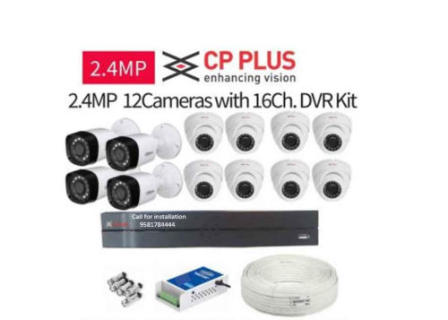 CP Plus 12Cameras 2.4MP with 16Channel DVR Combo Kit