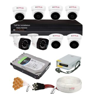 CP PLUS 5MP 8Camera 8Channel DVR Combo Kit 6Dome 2Bullet