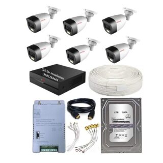 CP Plus 5MP Full-Colour Guard+ 6Bullet Camera 8Channel Combo Kit