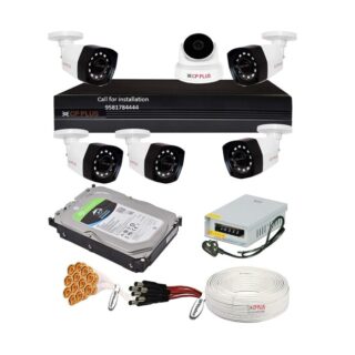 CP Plus 5MP 6Camera 8Channel DVR Combo Kit 1Dome 5Bullet