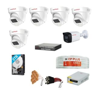 CP Plus 5MP Guard+ Colour 6Camera 8Chanel DVR Combo Kit