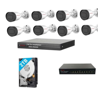 CP Plus 4MP 8Bullet Network Camera 8Channel NVR Combo Set
