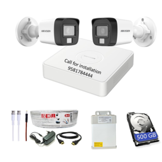 HIKVISION Full HD 4Channel DVR 2MP 2Outdoor Cameras Combo Kit