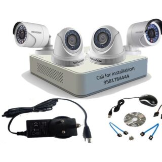 HIKVISION 4CH Turbo HD DVR 2Dome 2Bullet Camera Combo