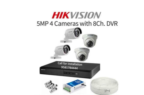 Hikvision 4Cameras 5MP with 8Channel DVR Combo Kit 1TB HDD