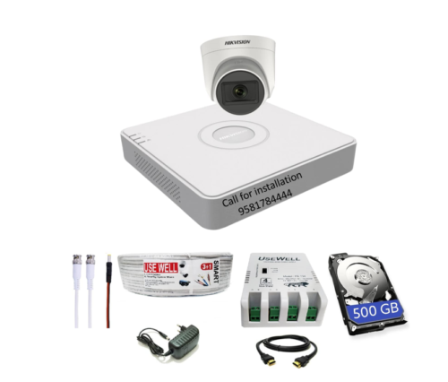 HIKVISION 4Channel DVR with 5MP 1Dome Camera Audio Recording Combo