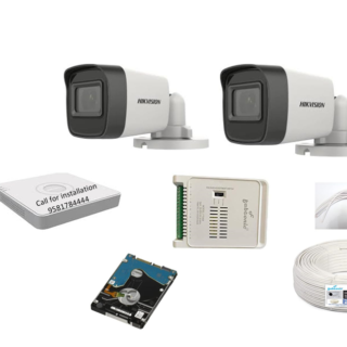 Hikvision 5MP Full Combo Kit 4Channel DVR 2Bullet Cameras
