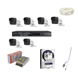 HIKVISION 5MP 6Bullet Cameras and 8Channel DVR 2TB HDD Combo