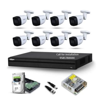 Dahua 8Channel DVR with 8Bullet Camera1TB HHD Combo