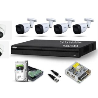 Dahua 2mp 8Cameras with 8Channel DVR Combo 4Bullet 4Dome