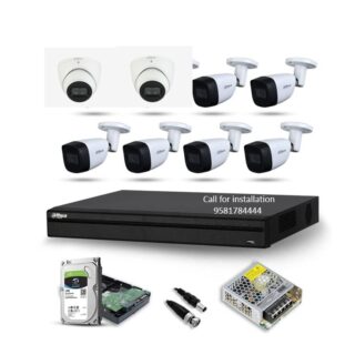 Dahua 8Camera Combo with 8Channel DVR 1TB HDD 6Bullet 2Dome
