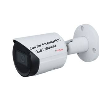 CP Plus 2MP FHD CP-UNC-LB21L3-MDS WDR IR Network Bullet Camera