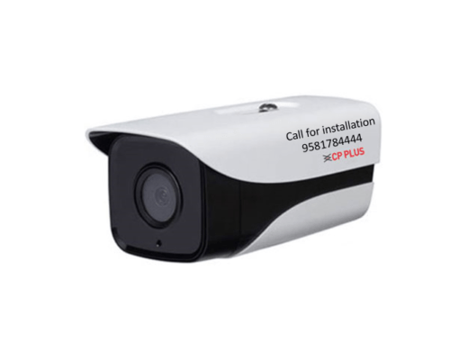 CP Plus 2MP Full HD CP-UNC-LA21L5C-V IR Network Bullet Camera