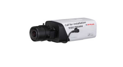 CP Plus CP-UNC-BG81C-VMD 8MP AI Network Box CCTV Camera