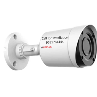 CP-USC-TA24L2 2.4MP Full HD IR Cosmic Bullet Camera