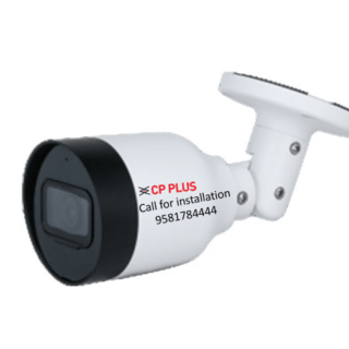 5MP IR CP Plus Network Bullet CP-UNC-LA51L3C CCTV Camera