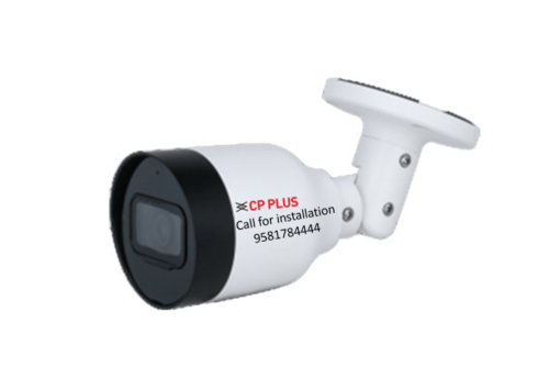 5MP IR CP Plus Network Bullet CP-UNC-LA51L3C CCTV Camera