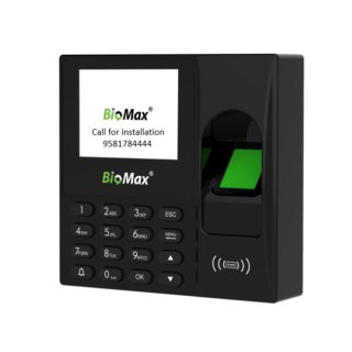 Fingerprint Access Control System N-ACCESS10 PRO BioMax