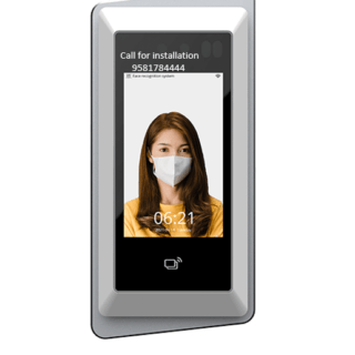 Biomax Speed Face 4 Facial Attendance and Access Control