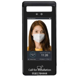 Biomax Speedface 5 Face Recognition Terminal